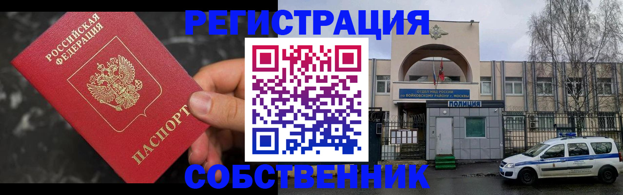 форма 3 в Зеленокумске